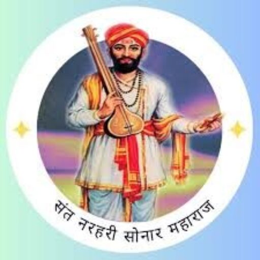 the cidco saraf association