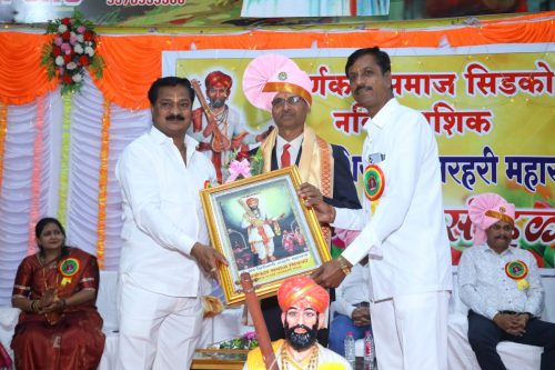 दि.सिडको सराफ असोसिएशन