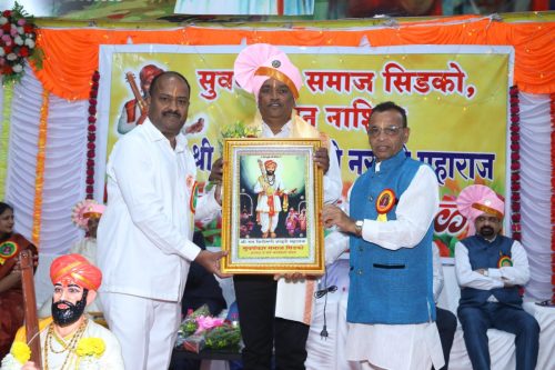 दि.सिडको सराफ असोसिएशन