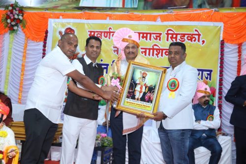 दि.सिडको सराफ असोसिएशन